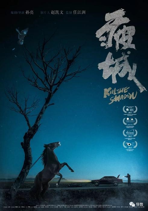 哪里能买到环境影响评价工程师证